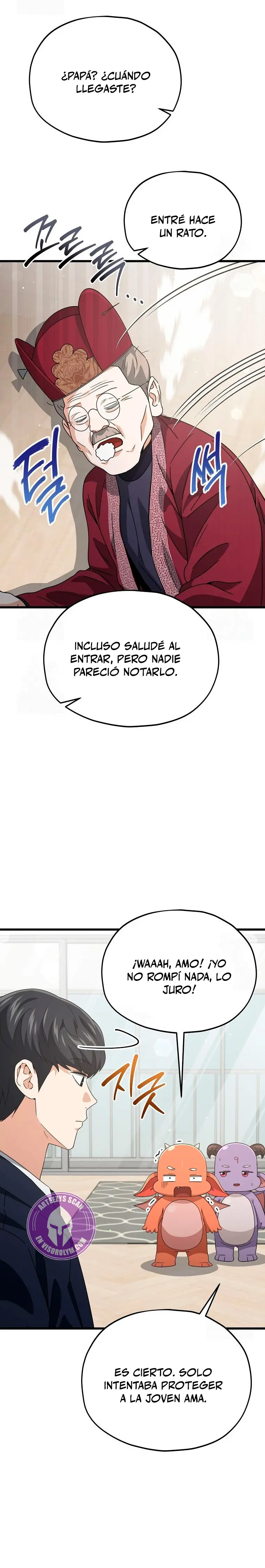 Mi papa es demasiado fuerte > Capitulo 208 > Page 291