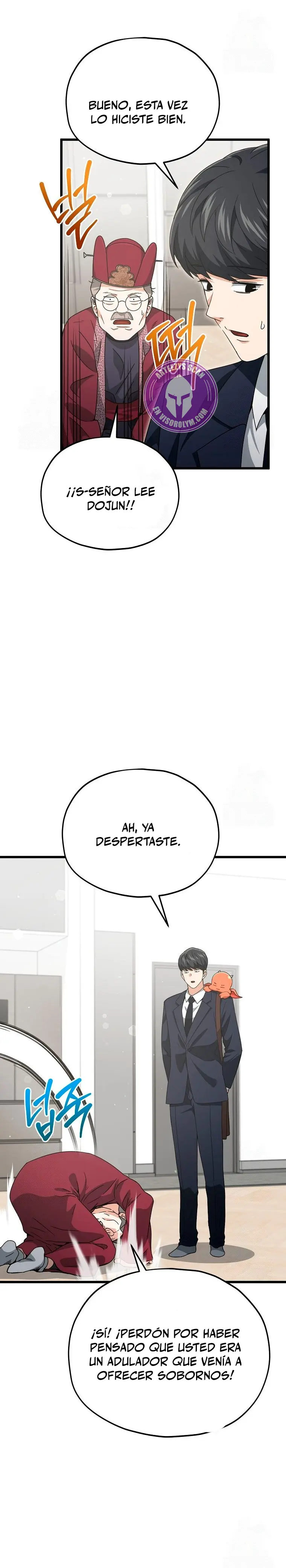 Mi papa es demasiado fuerte > Capitulo 208 > Page 311