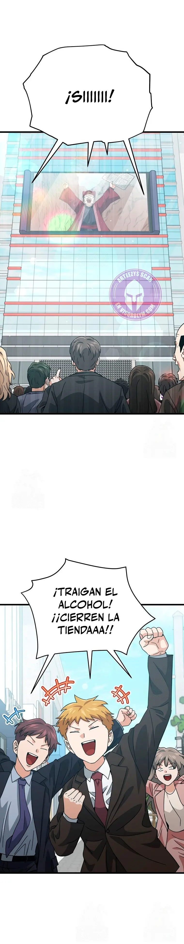 Mi papa es demasiado fuerte > Capitulo 209 > Page 111