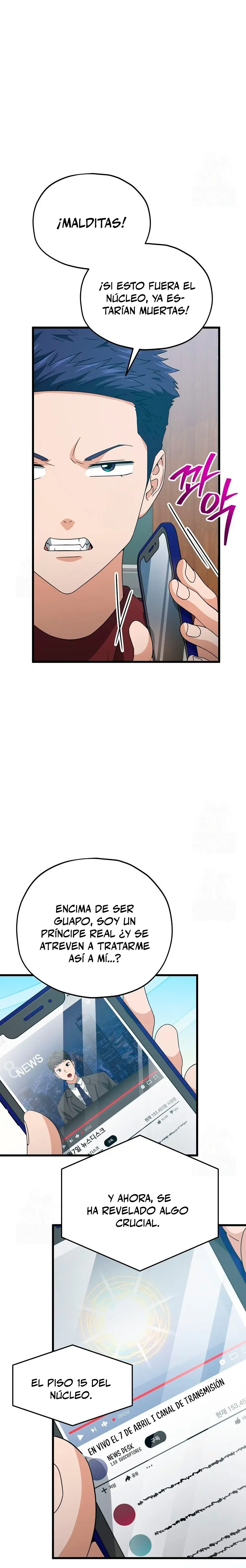 Mi papa es demasiado fuerte > Capitulo 209 > Page 201