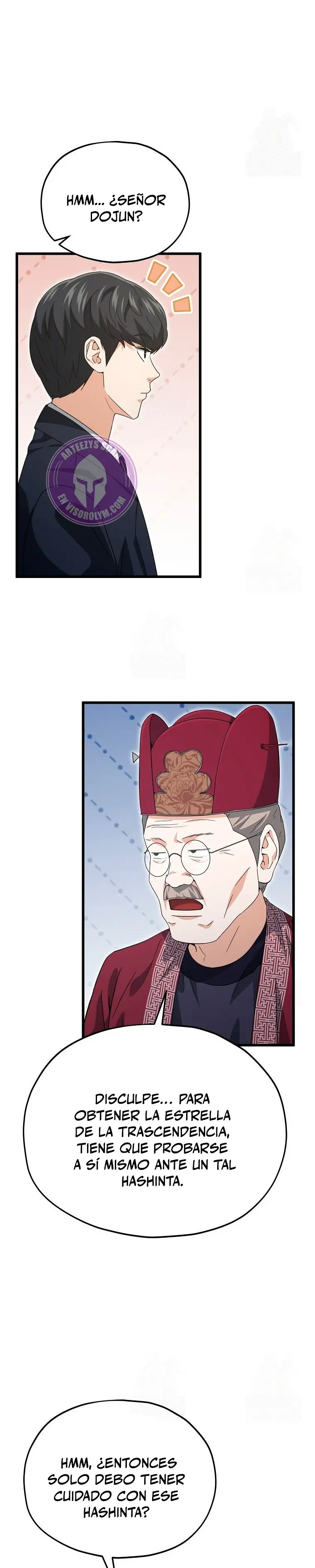 Mi papa es demasiado fuerte > Capitulo 209 > Page 241