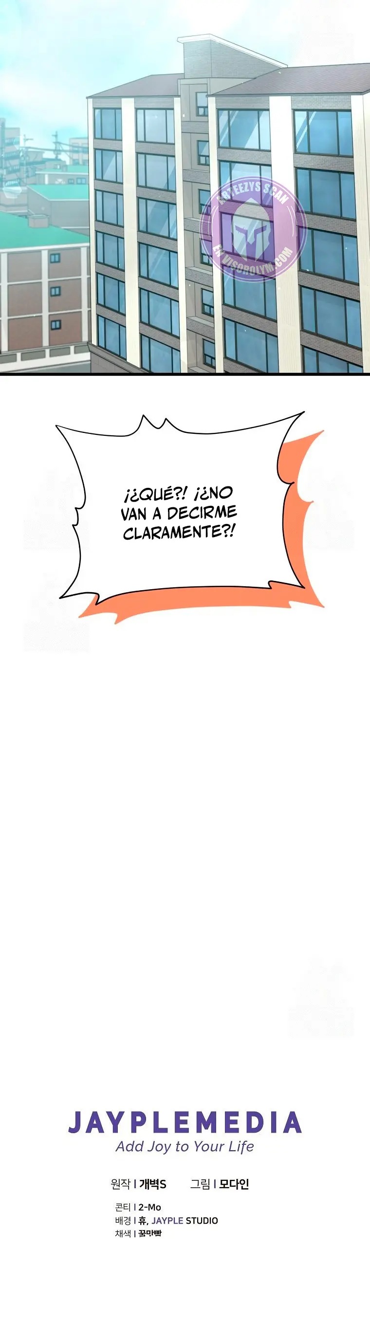 Mi papa es demasiado fuerte > Capitulo 209 > Page 271