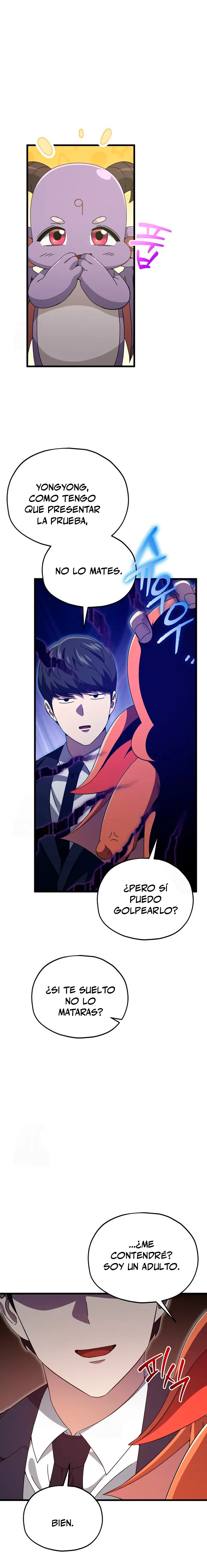 Mi papa es demasiado fuerte > Capitulo 210 > Page 221