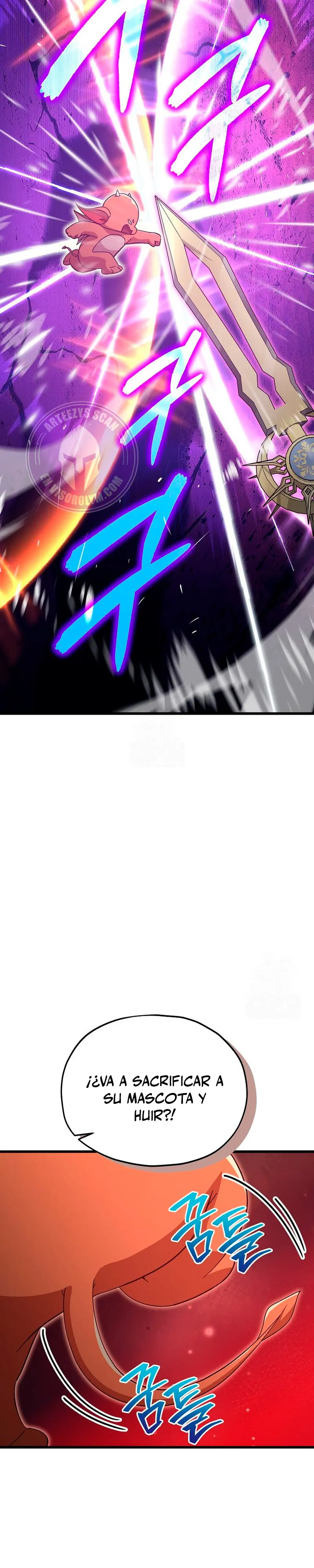 Mi papa es demasiado fuerte > Capitulo 210 > Page 251