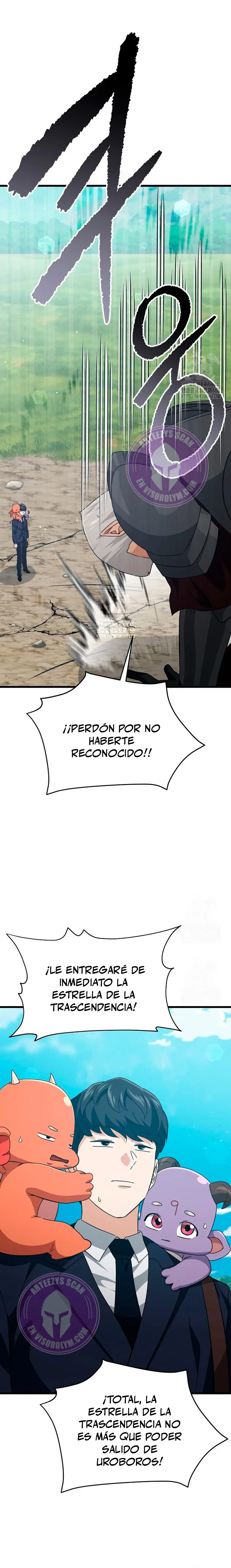 Mi papa es demasiado fuerte > Capitulo 210 > Page 321