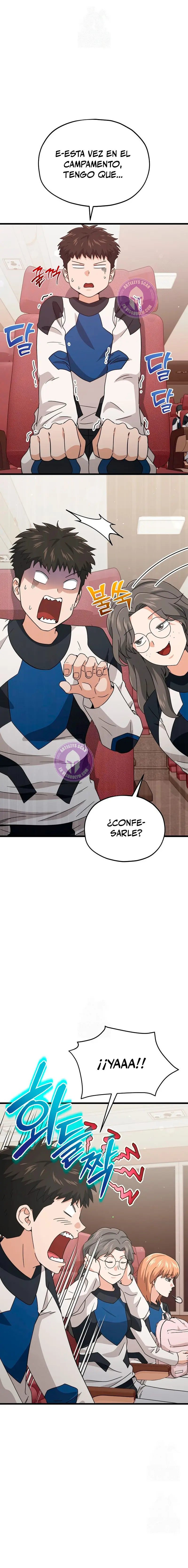 Mi papa es demasiado fuerte > Capitulo 211 > Page 11
