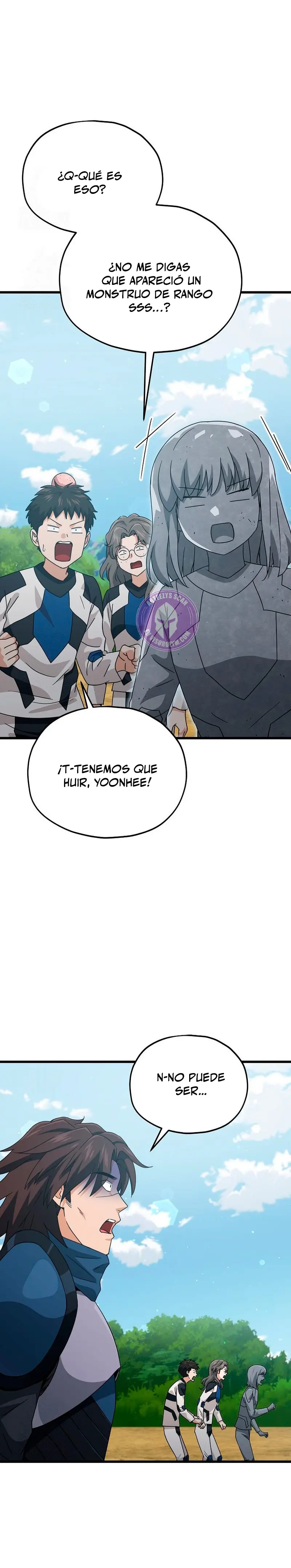 Mi papa es demasiado fuerte > Capitulo 211 > Page 241