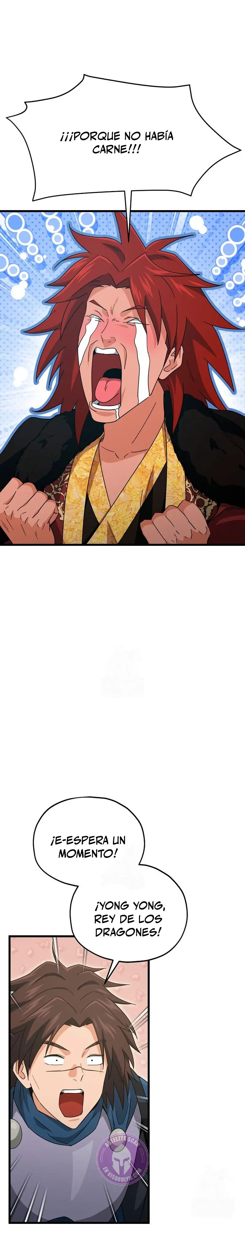 Mi papa es demasiado fuerte > Capitulo 211 > Page 271
