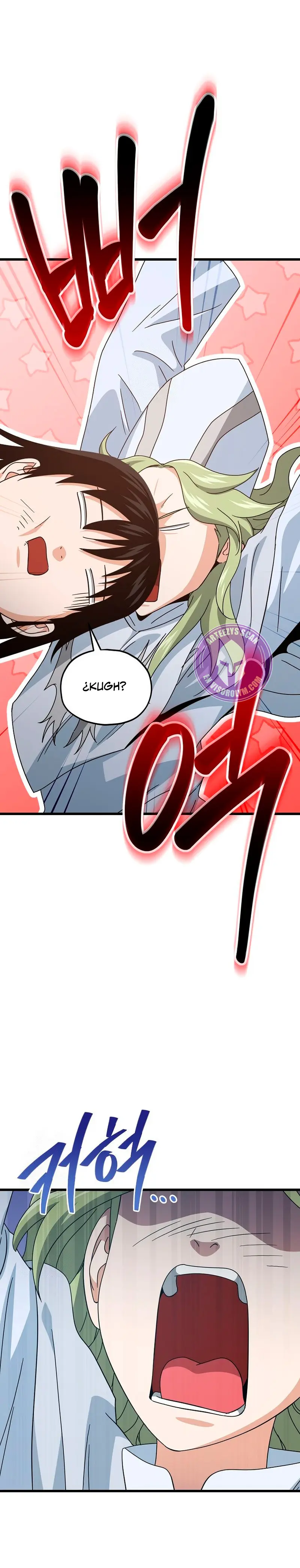 Mi papa es demasiado fuerte > Capitulo 212 > Page 41