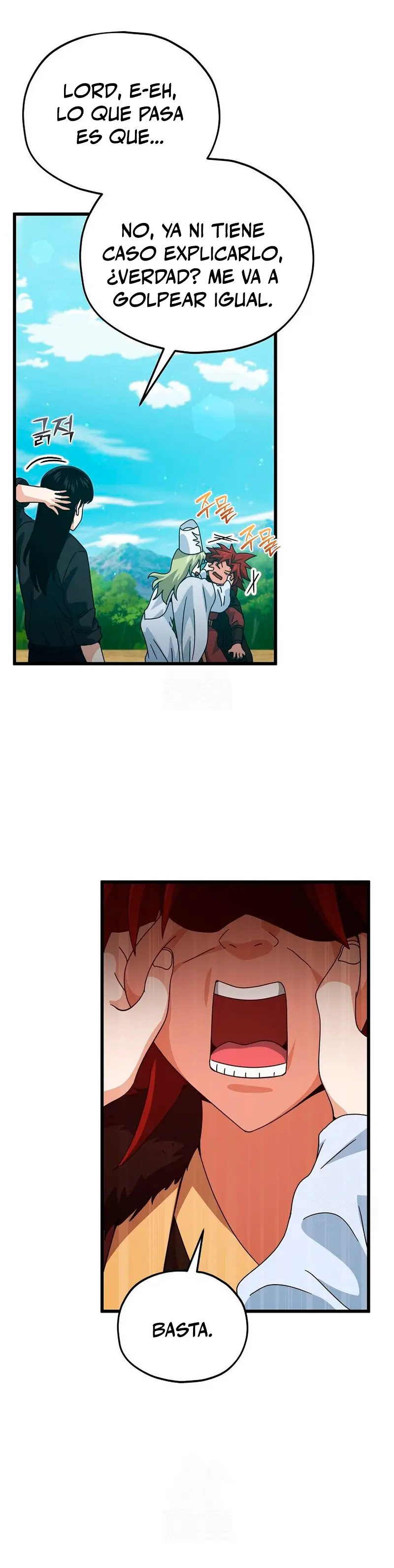 Mi papa es demasiado fuerte > Capitulo 212 > Page 121
