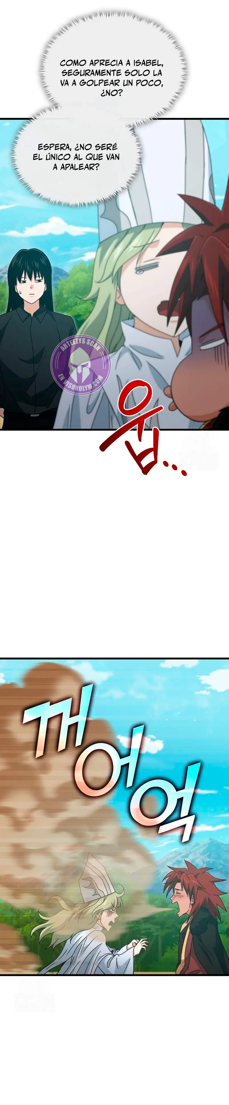 Mi papa es demasiado fuerte > Capitulo 212 > Page 131