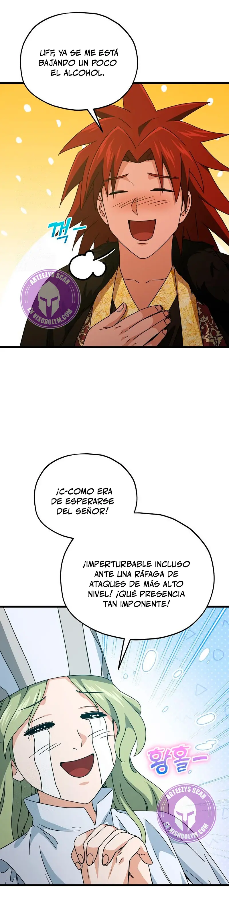 Mi papa es demasiado fuerte > Capitulo 212 > Page 141