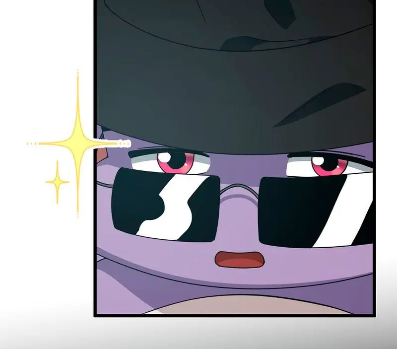 Mi papa es demasiado fuerte > Capitulo 212 > Page 201