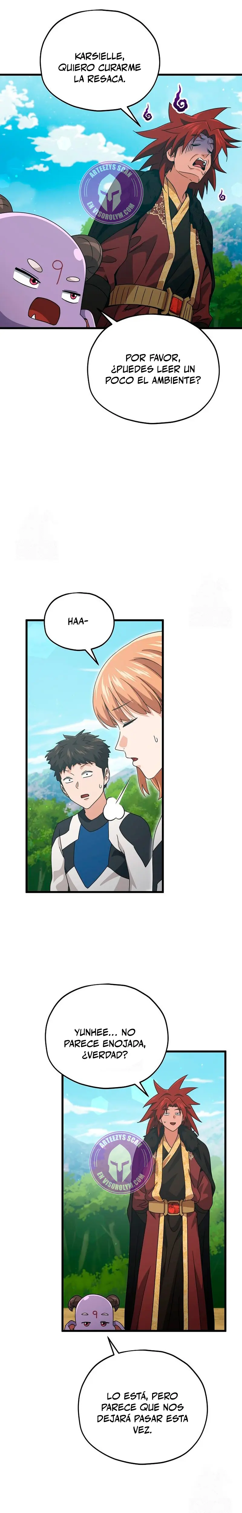 Mi papa es demasiado fuerte > Capitulo 212 > Page 271