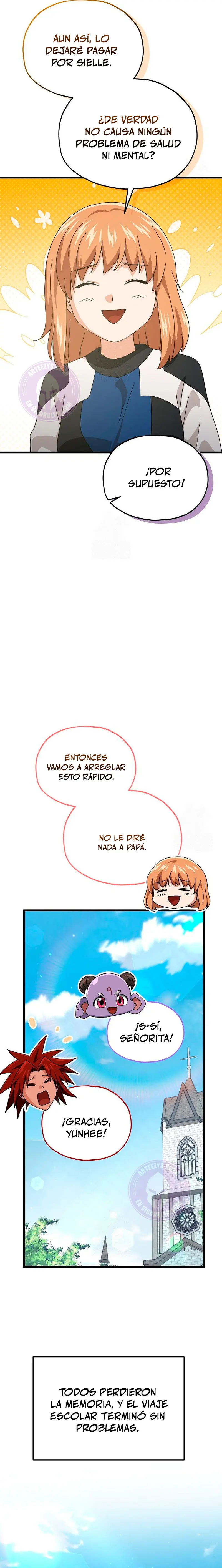 Mi papa es demasiado fuerte > Capitulo 213 > Page 311