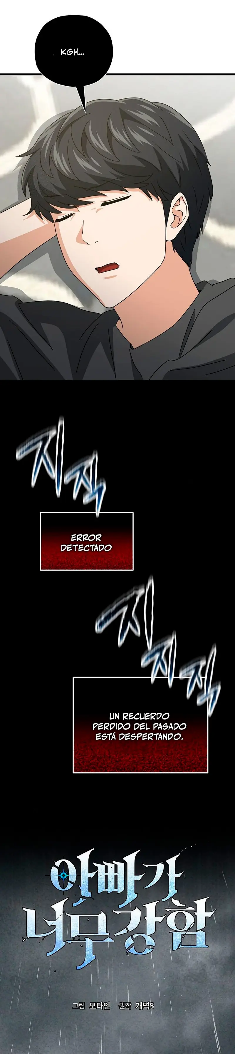 Mi papa es demasiado fuerte > Capitulo 214 > Page 41