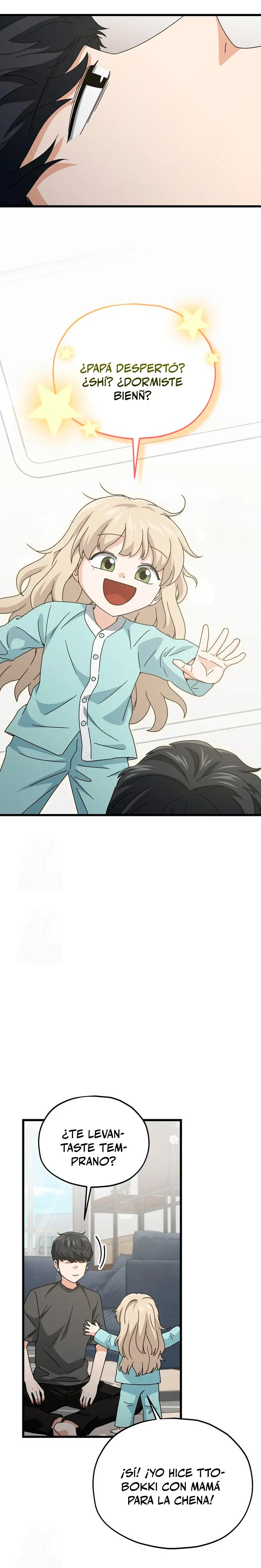Mi papa es demasiado fuerte > Capitulo 214 > Page 171