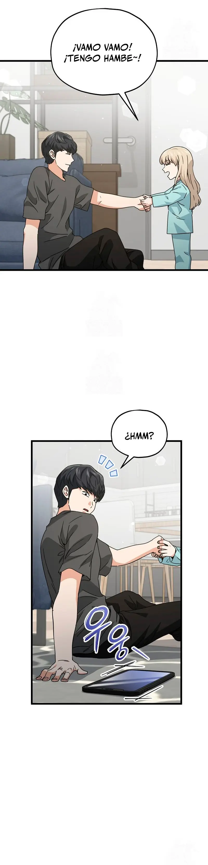 Mi papa es demasiado fuerte > Capitulo 214 > Page 201