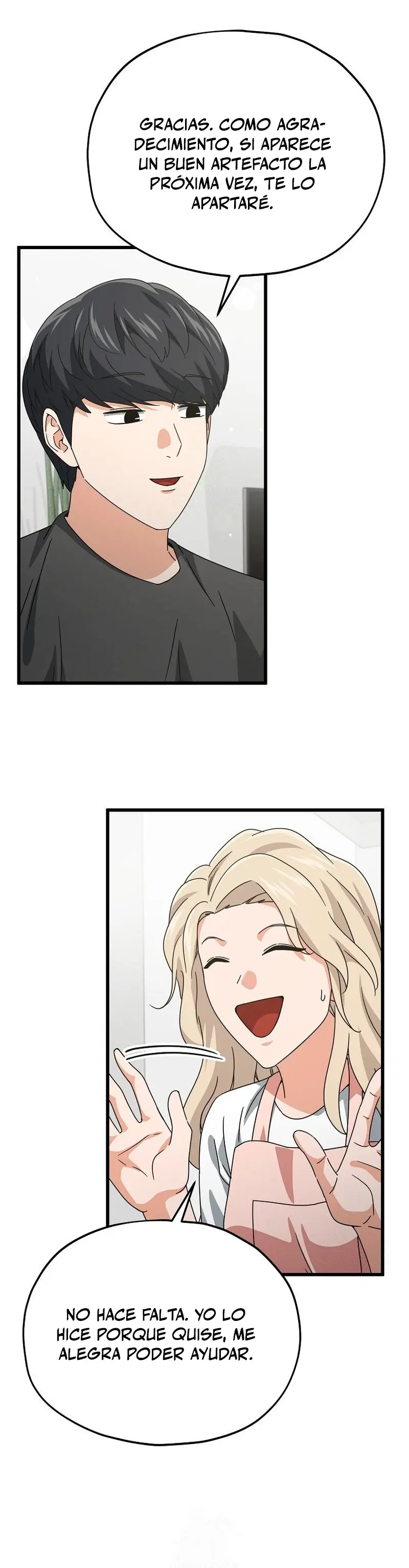 Mi papa es demasiado fuerte > Capitulo 214 > Page 271