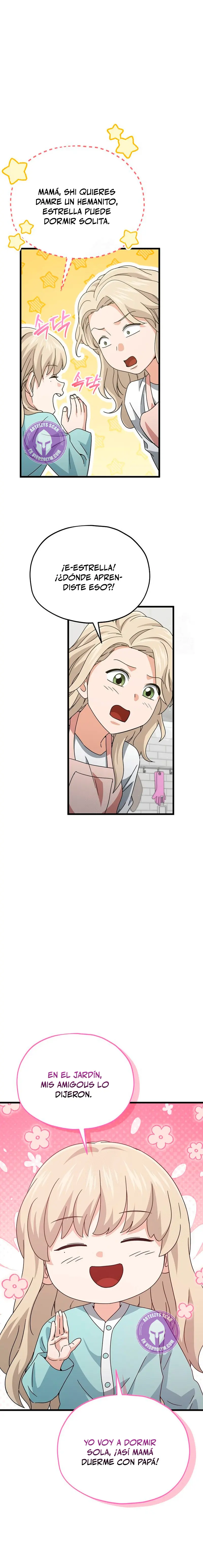 Mi papa es demasiado fuerte > Capitulo 214 > Page 291
