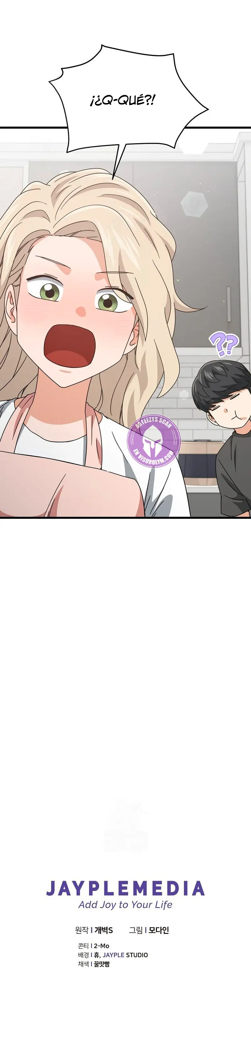 Mi papa es demasiado fuerte > Capitulo 214 > Page 301