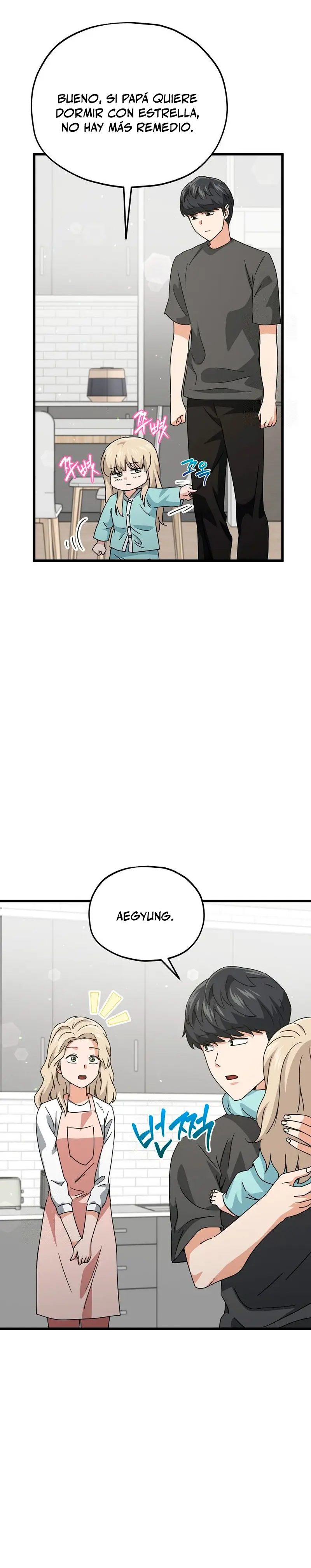 Mi papa es demasiado fuerte > Capitulo 215 > Page 41