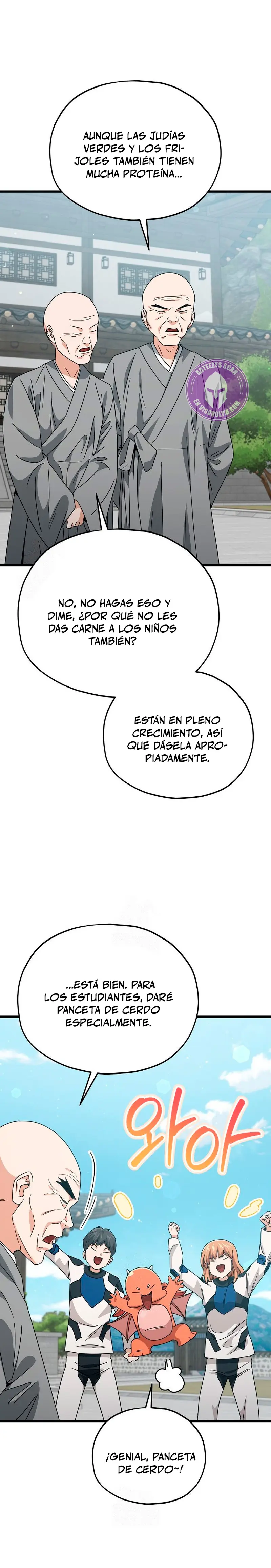 Mi papa es demasiado fuerte > Capitulo 215 > Page 221