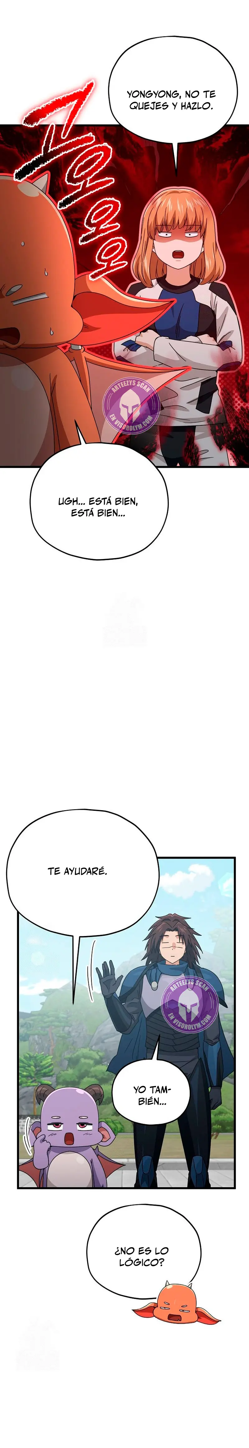 Mi papa es demasiado fuerte > Capitulo 215 > Page 261