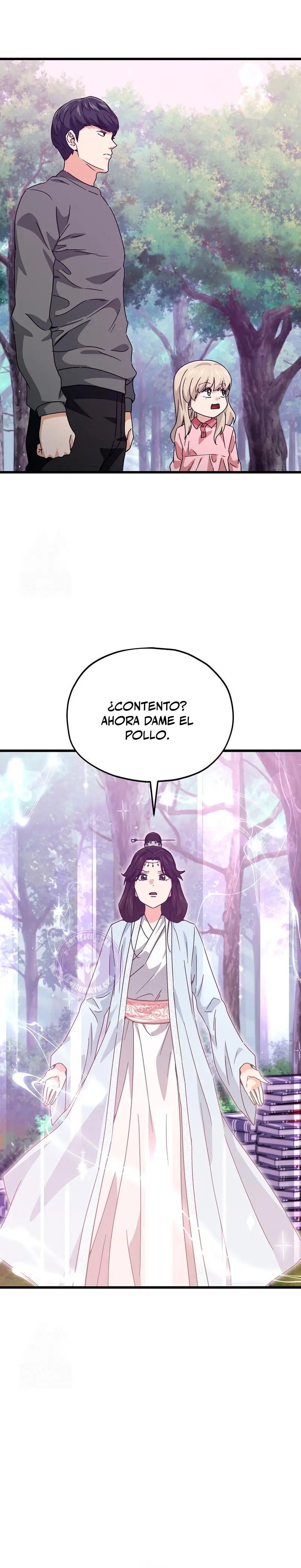 Mi papa es demasiado fuerte > Capitulo 216 > Page 211