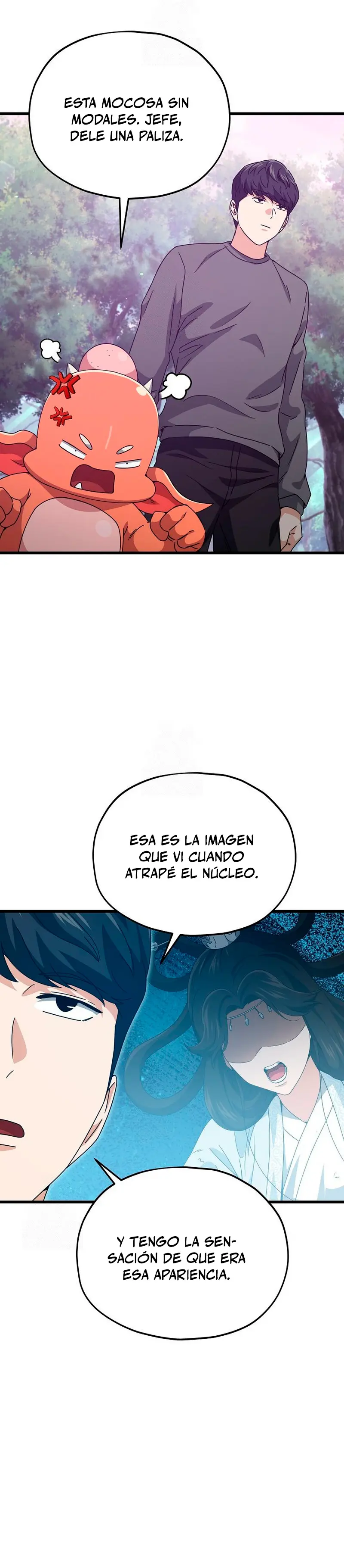 Mi papa es demasiado fuerte > Capitulo 216 > Page 221