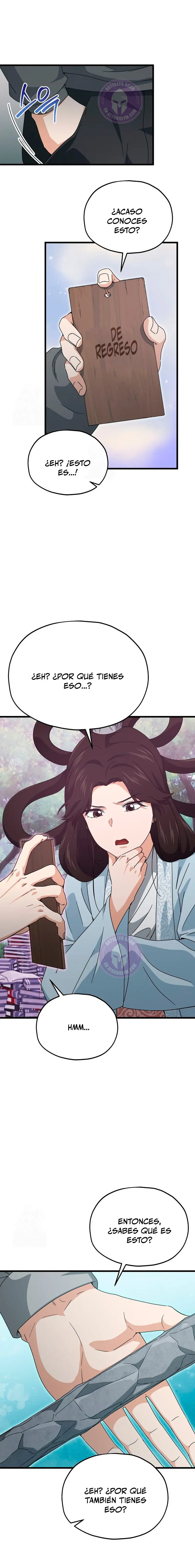 Mi papa es demasiado fuerte > Capitulo 216 > Page 251