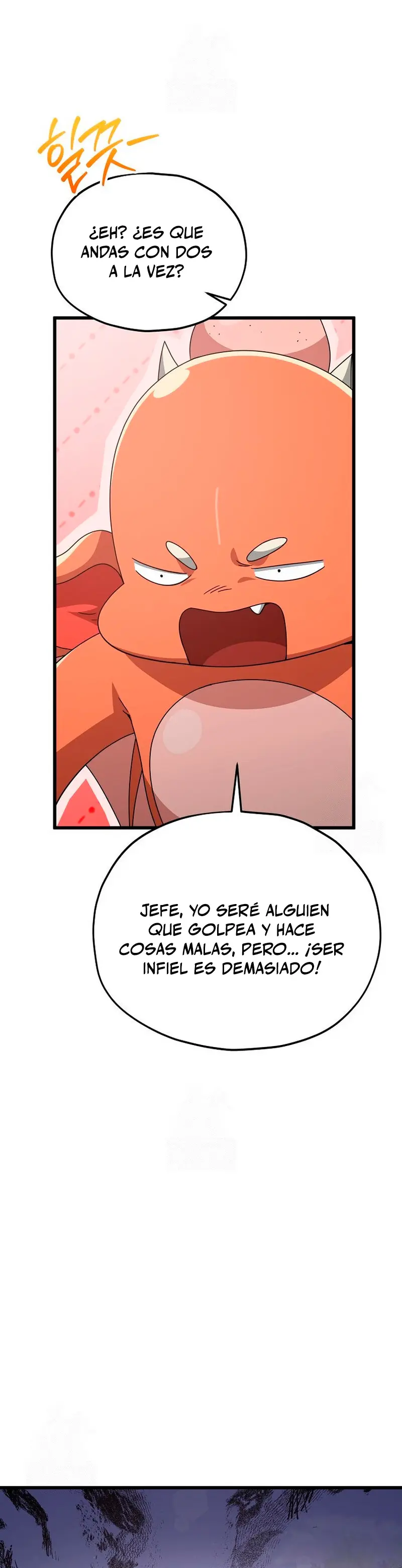 Mi papa es demasiado fuerte > Capitulo 216 > Page 291