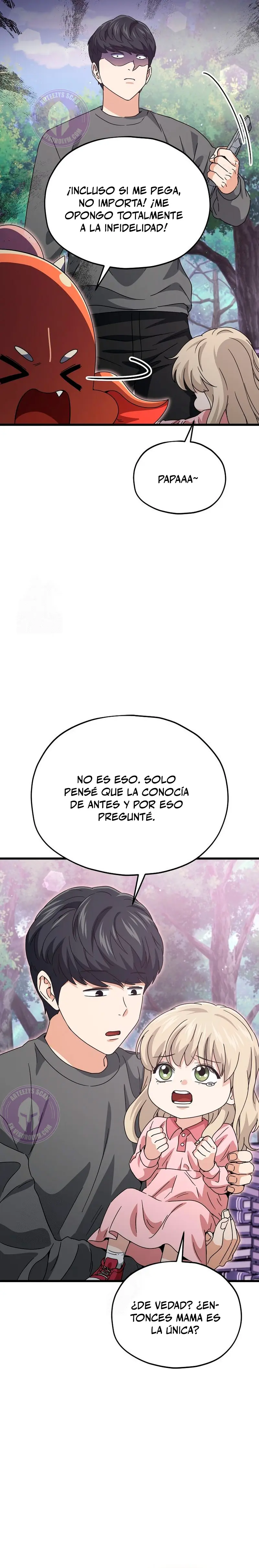 Mi papa es demasiado fuerte > Capitulo 216 > Page 301