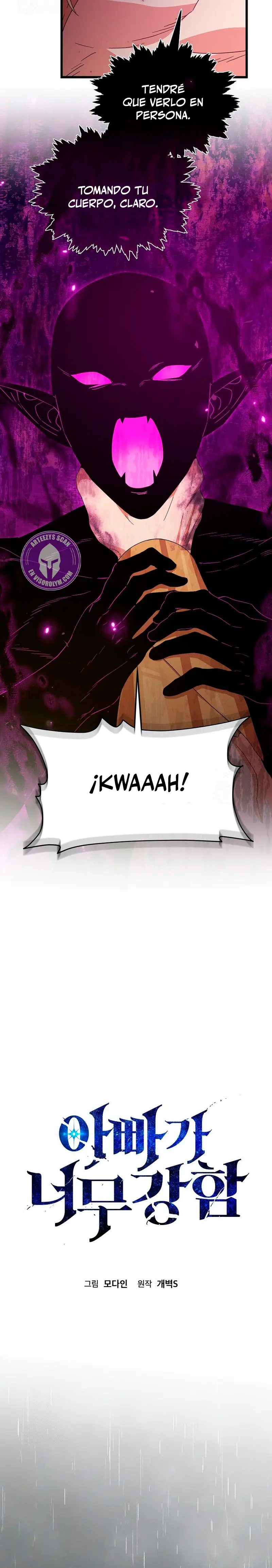 Mi papa es demasiado fuerte > Capitulo 217 > Page 31