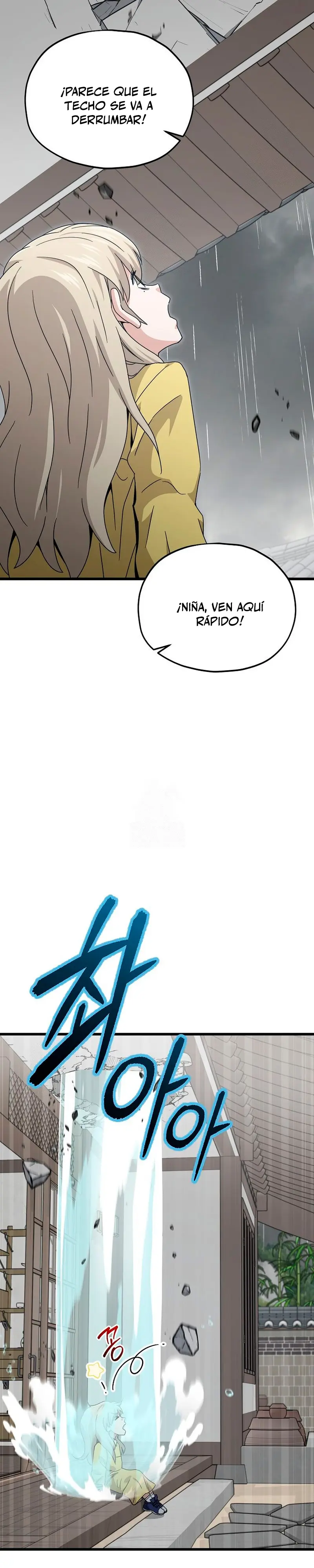 Mi papa es demasiado fuerte > Capitulo 217 > Page 61