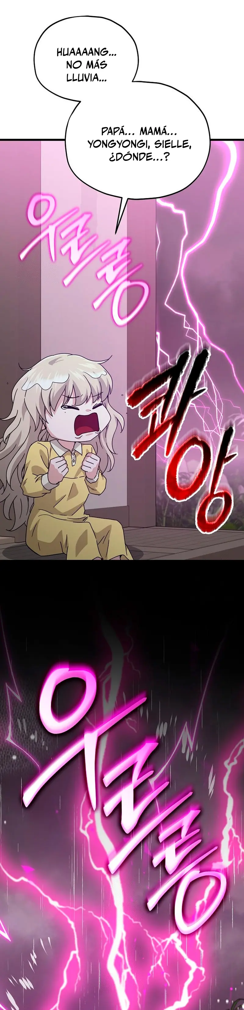 Mi papa es demasiado fuerte > Capitulo 217 > Page 121
