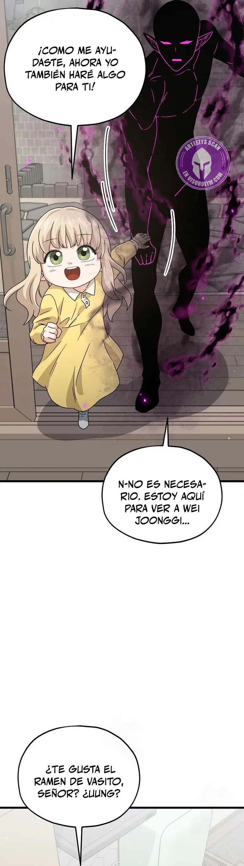 Mi papa es demasiado fuerte > Capitulo 217 > Page 211