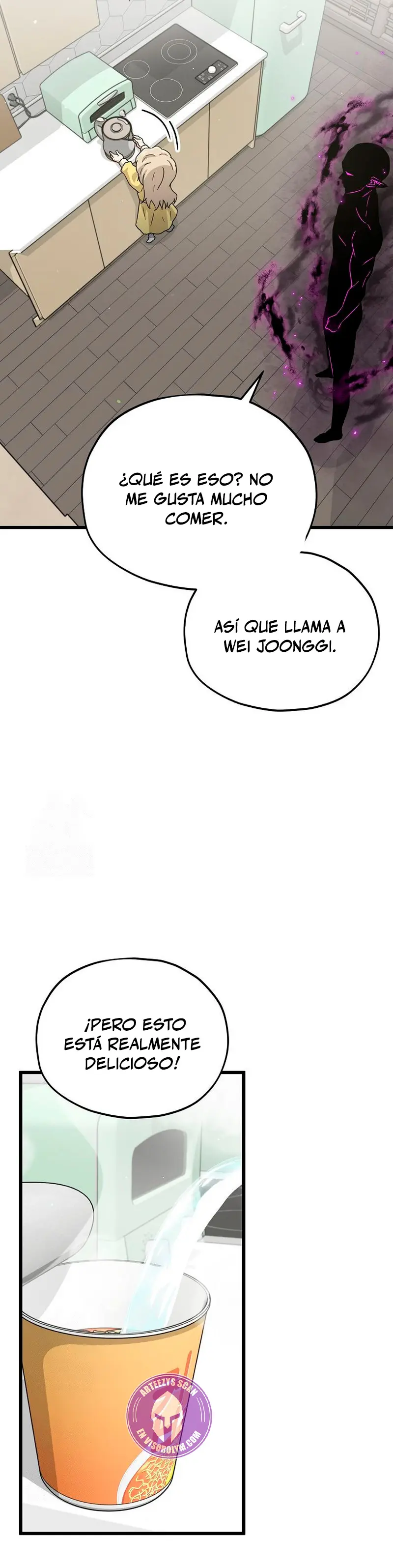 Mi papa es demasiado fuerte > Capitulo 217 > Page 221