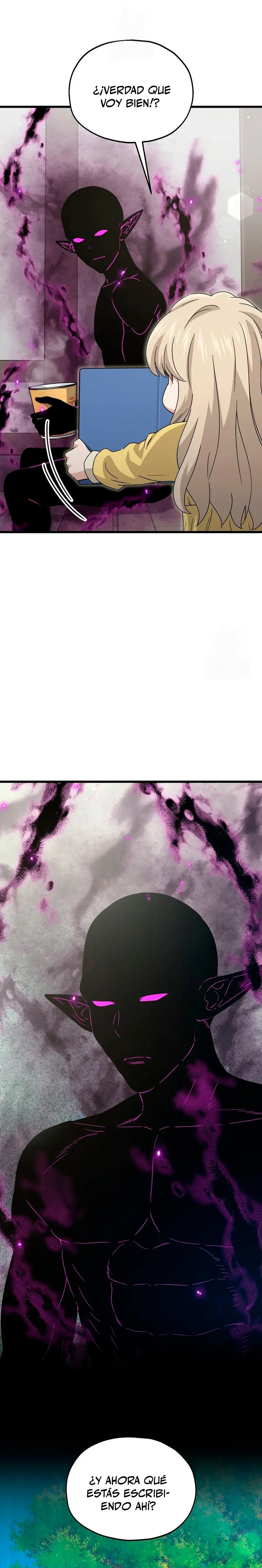 Mi papa es demasiado fuerte > Capitulo 217 > Page 261