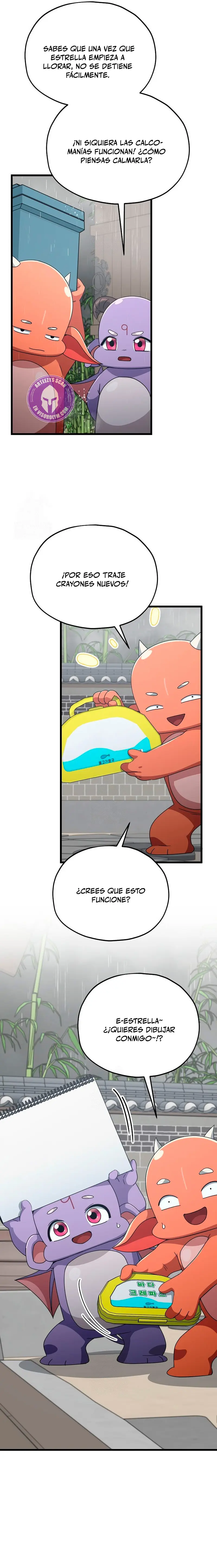 Mi papa es demasiado fuerte > Capitulo 217 > Page 311