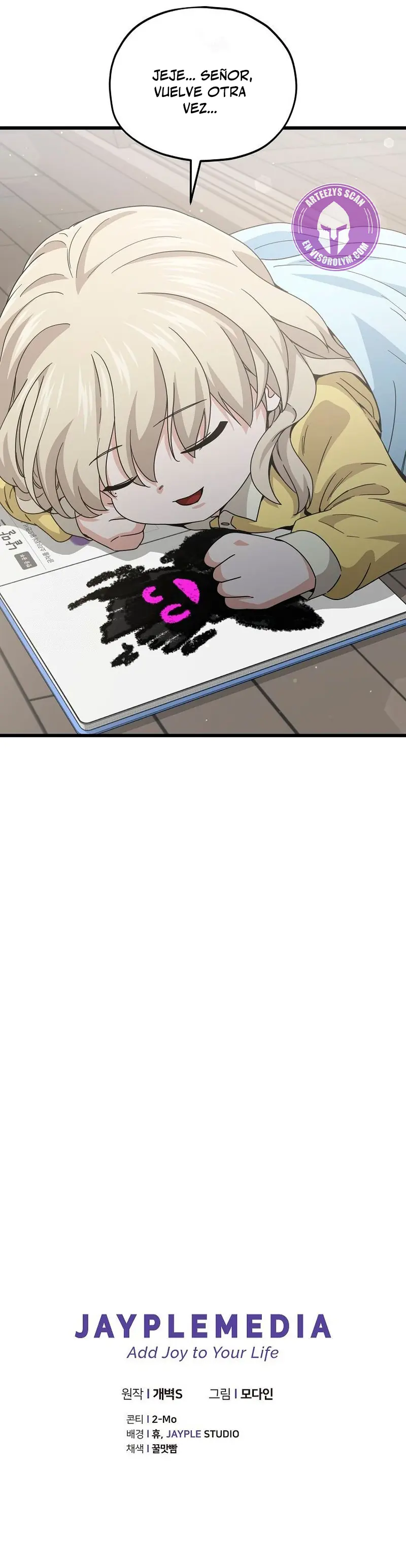 Mi papa es demasiado fuerte > Capitulo 217 > Page 341