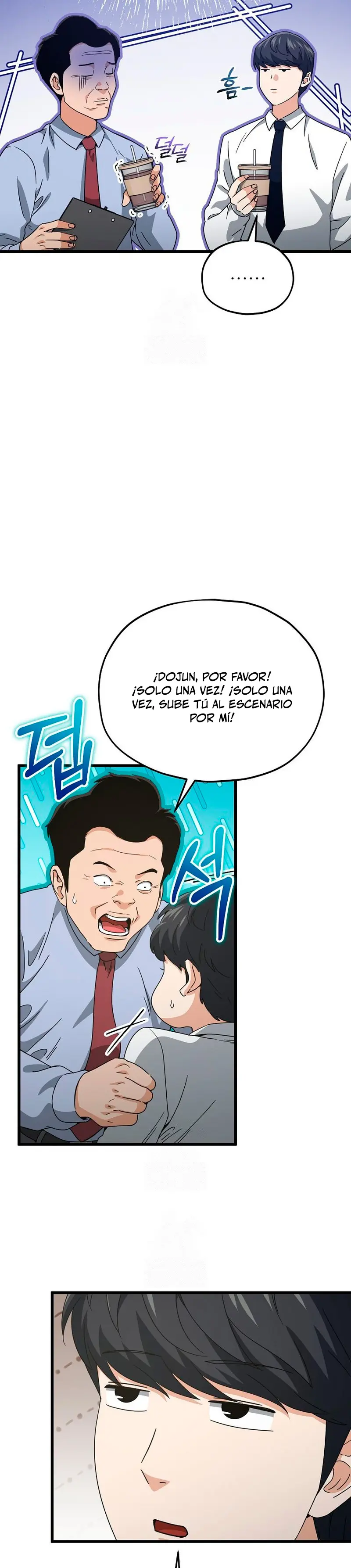 Mi papa es demasiado fuerte > Capitulo 218 > Page 61