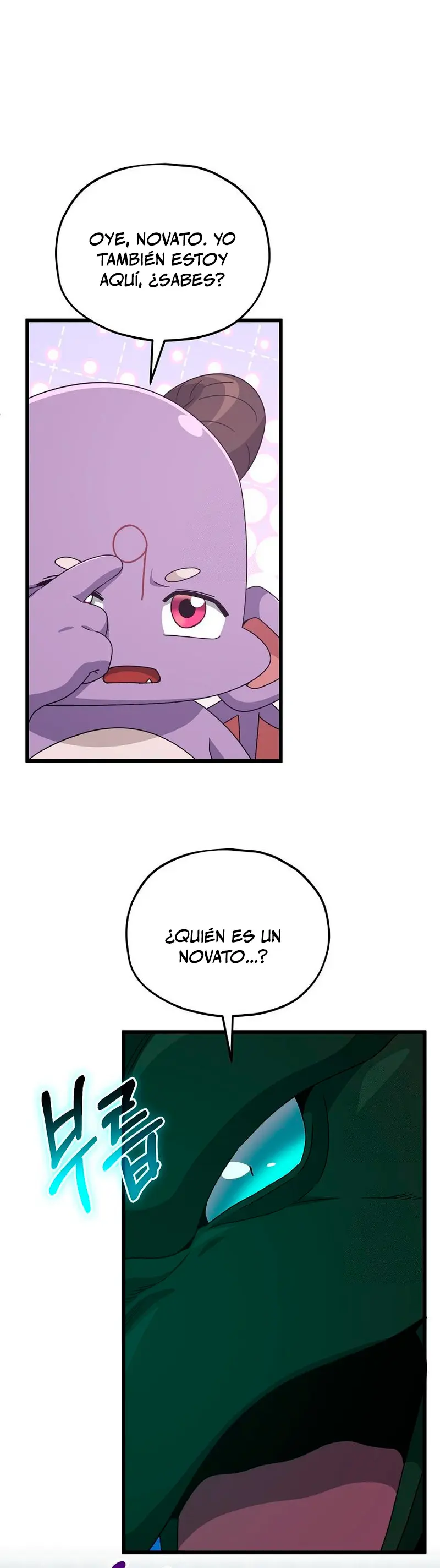 Mi papa es demasiado fuerte > Capitulo 218 > Page 201