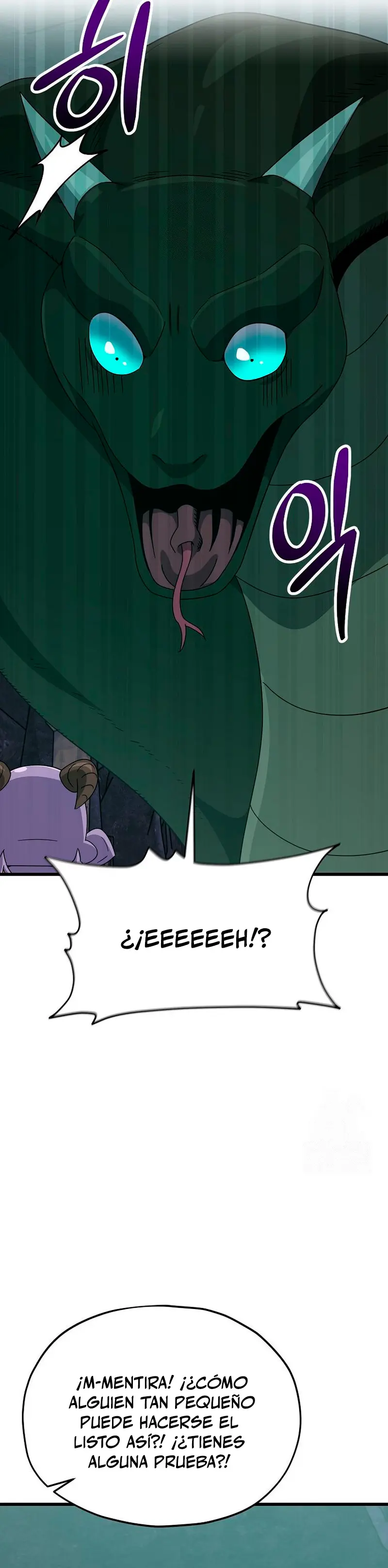 Mi papa es demasiado fuerte > Capitulo 218 > Page 211