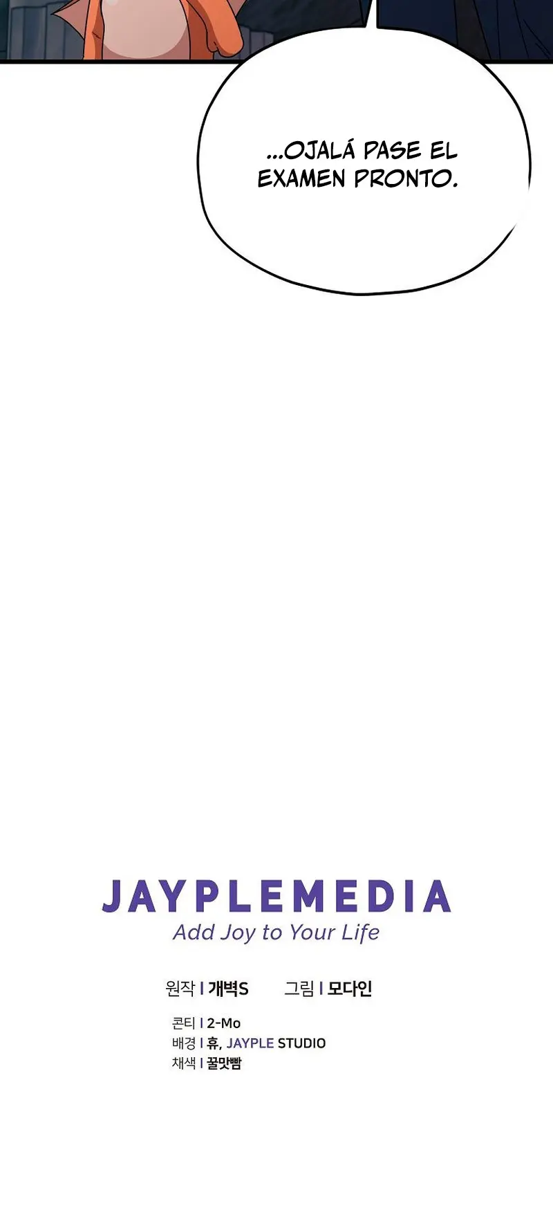 Mi papa es demasiado fuerte > Capitulo 218 > Page 371