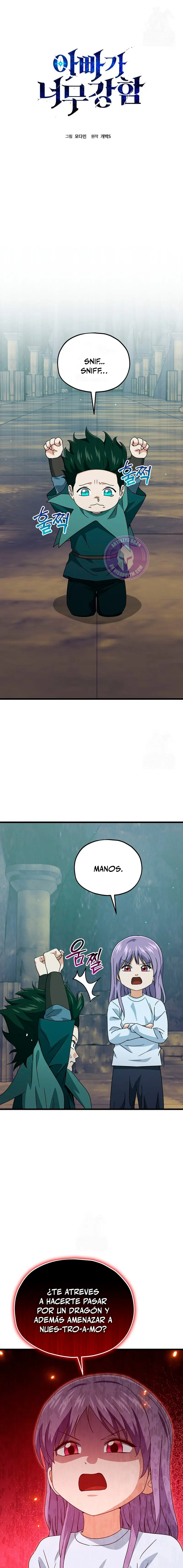 Mi papa es demasiado fuerte > Capitulo 219 > Page 11