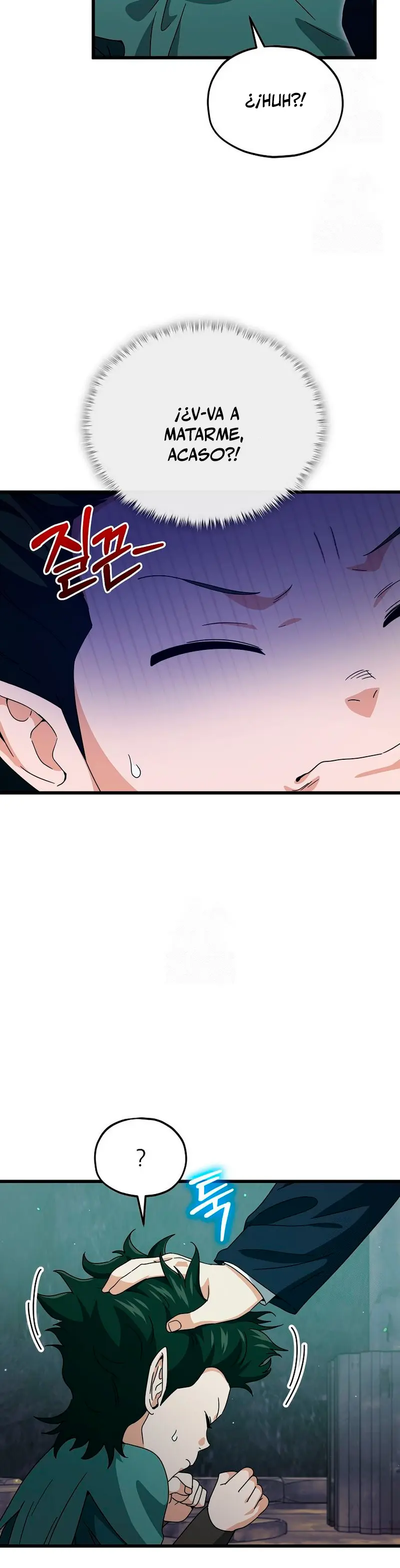 Mi papa es demasiado fuerte > Capitulo 219 > Page 61