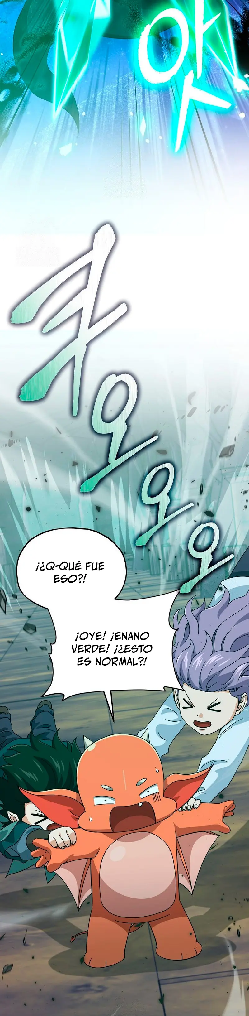 Mi papa es demasiado fuerte > Capitulo 219 > Page 151