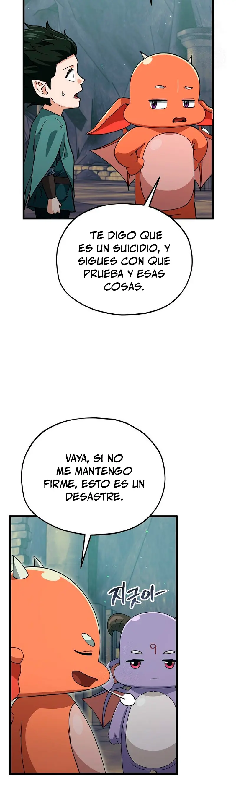 Mi papa es demasiado fuerte > Capitulo 220 > Page 151