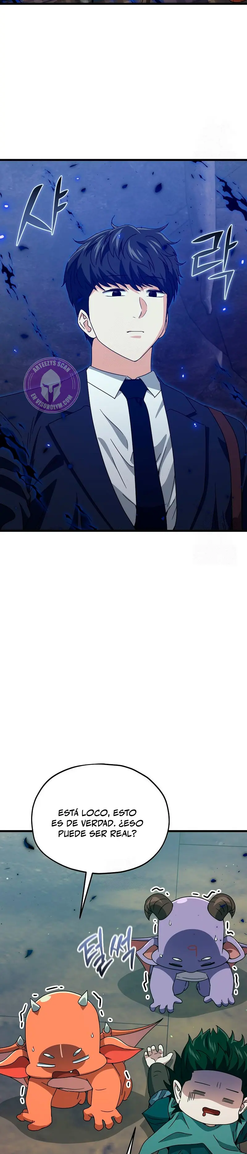 Mi papa es demasiado fuerte > Capitulo 220 > Page 271